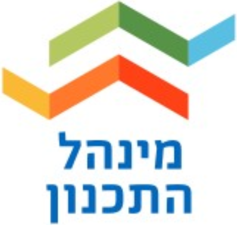 Israel Planning Administration